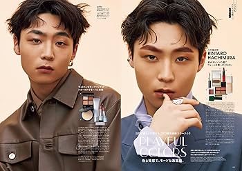 FINEBOYS+plus BEAUTY vol.7 [論より証拠の成分探求。/永瀬廉